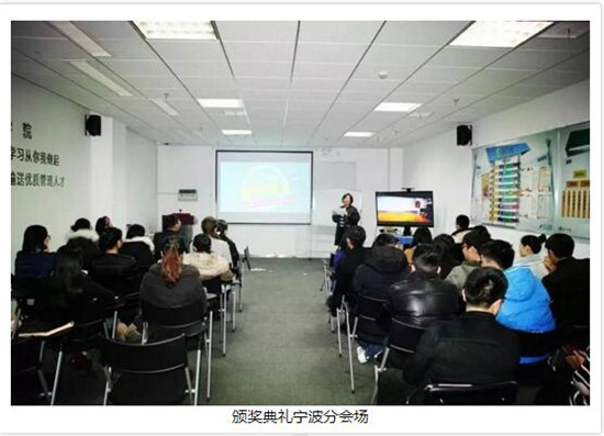 賽爾學(xué)院，全新出發(fā)