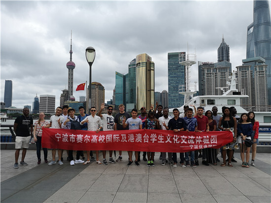 賽爾文化交流團(tuán)上海、杭州行