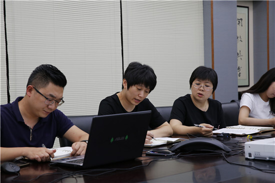 綠時(shí)公司召開組織能力討論會議