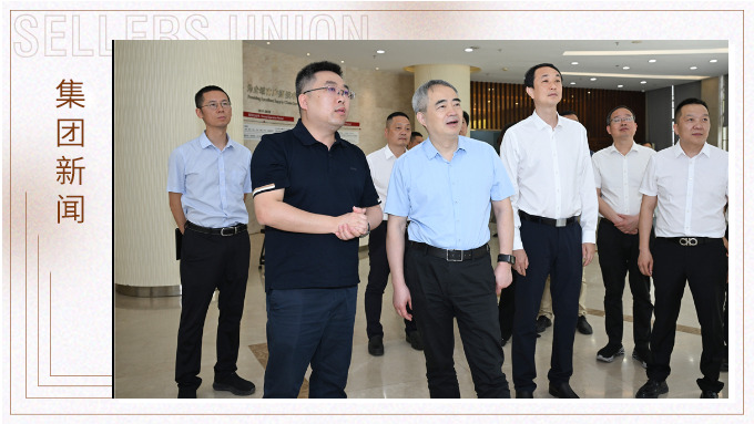 省統(tǒng)計局黨組書記、局長吳勝豐蒞臨賽爾集團(tuán)調(diào)研